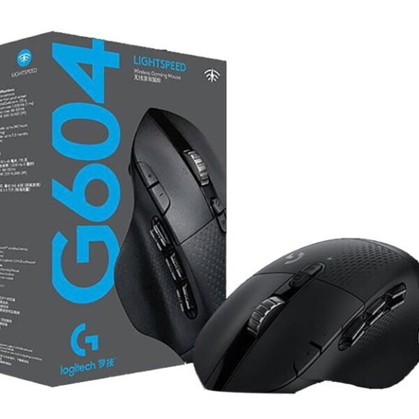 SOURIS LOGITECH G604 WIRELESS LIGHTSPEED