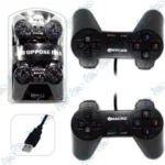 MANETTE PC SIMPLE DOUBLE