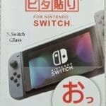 Incassable Glass Nintendo Switch/Lite/Oled