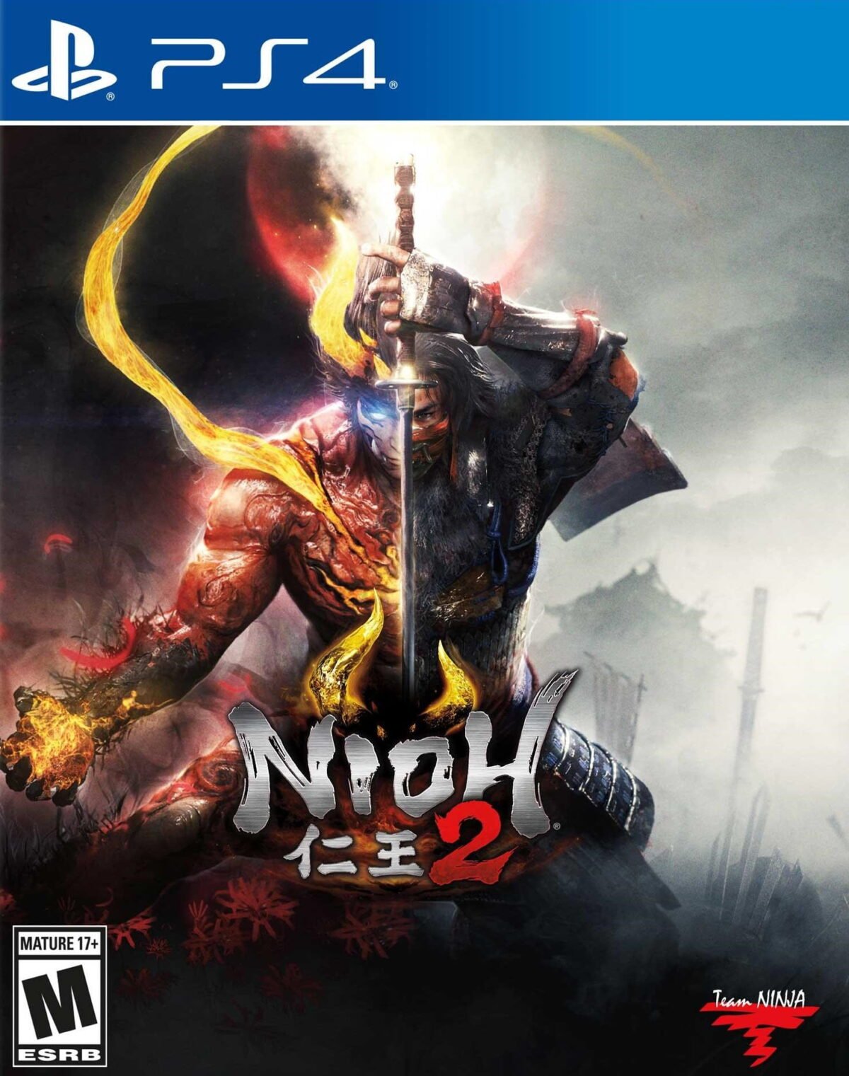 NIOH 2 PS4 – Image 1